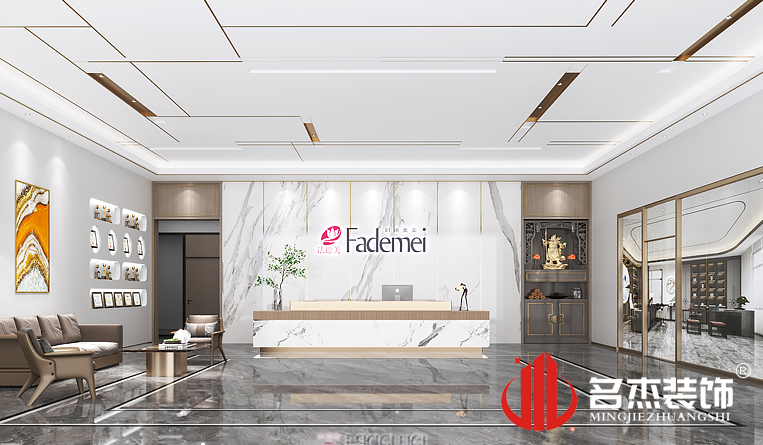 前臺裝修設計效果
