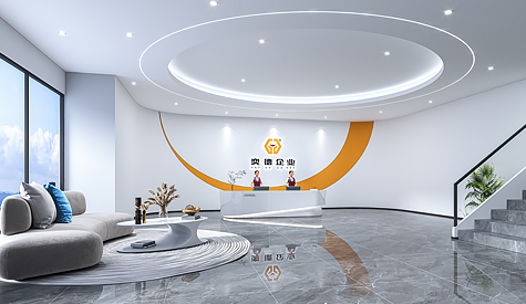 廣東奕德汽配辦公室裝修設(shè)計