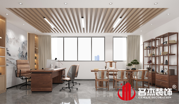 總經理室裝修設計效果