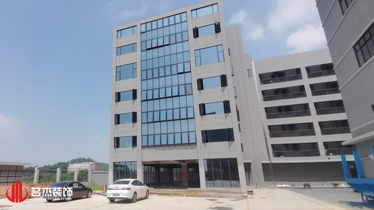 廣州辦公室裝修設(shè)計(jì)