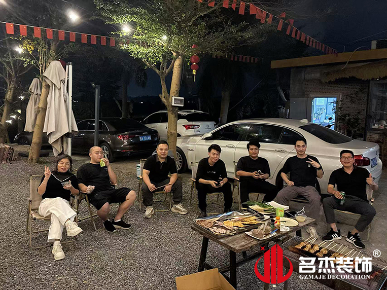 廣州辦公室裝修設計