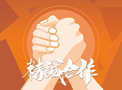 雙響炮！！設(shè)計(jì)師馮工簽下廣州祥印塑料制品辦公定制裝修項(xiàng)目