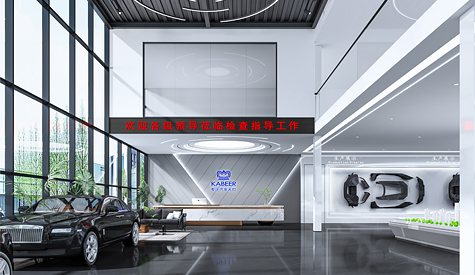 福寧時代車改部件工廠展廳裝修設計