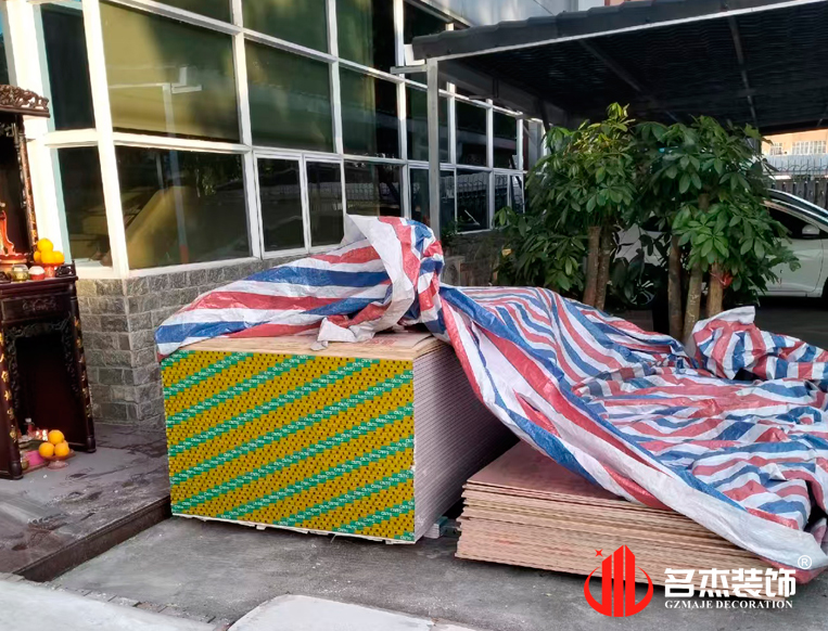 廣州名杰裝飾設(shè)計(jì)公司圖冊(cè)