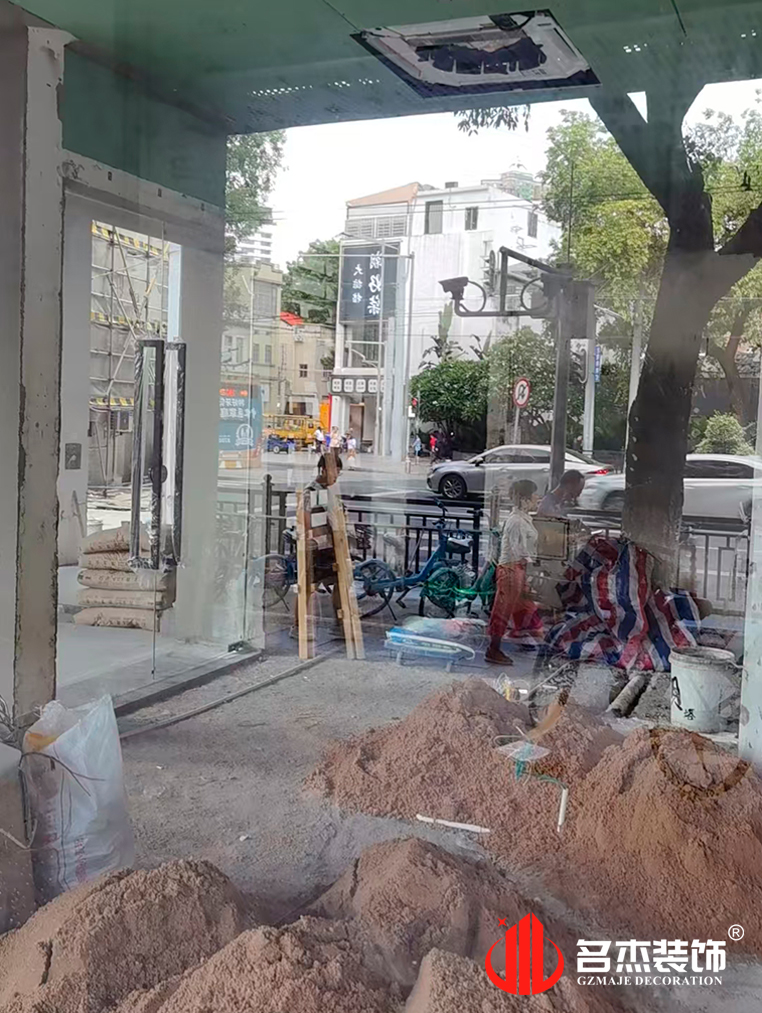 廣州辦公室裝修設(shè)計(jì)