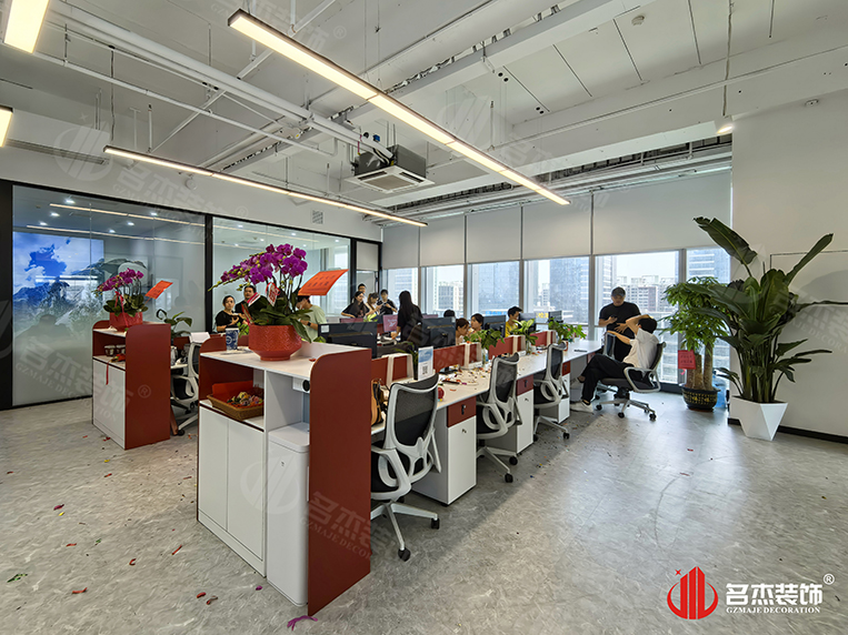 開放辦公區(qū)