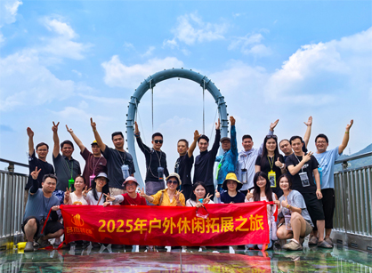 名杰裝飾旅游游記——清遠黃騰峽漂流篇