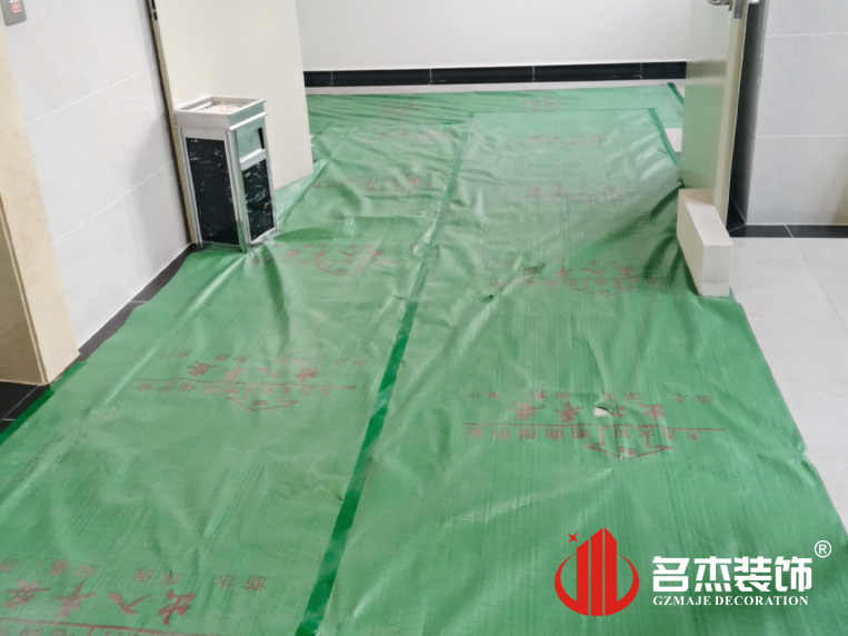 廣州辦公室裝修設(shè)計(jì)