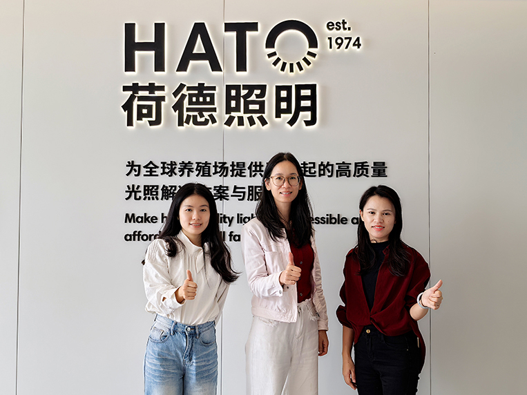 廣州裝修設計公司