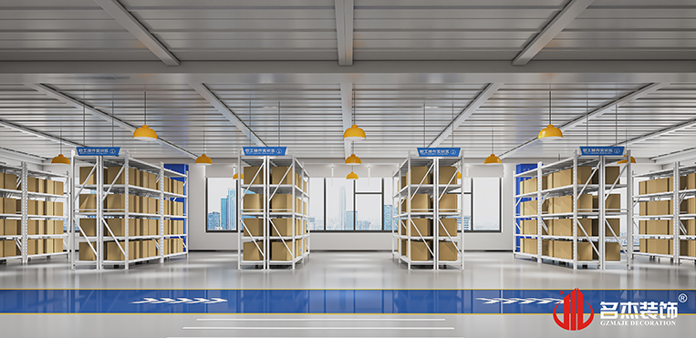 倉庫裝修設(shè)計(jì)效果